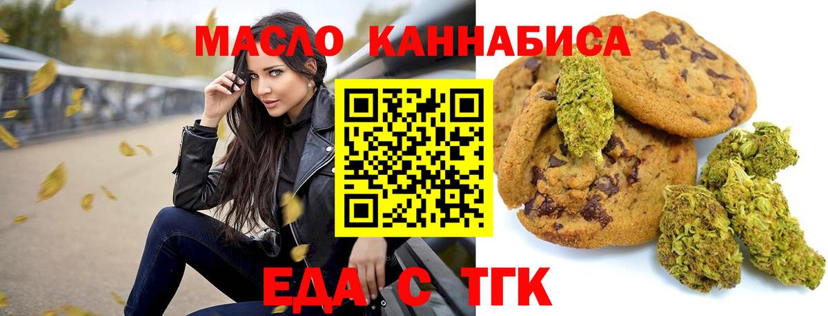 ГАШИШ Верхняя Пышма