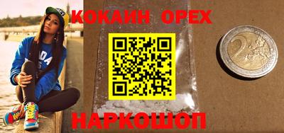 Альфа ПВП Ефремов