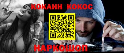 Альфа ПВП Ефремов