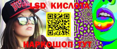 кокаин колумбия Железногорск