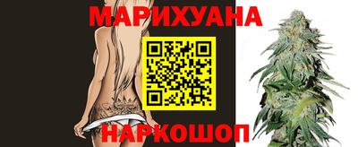 скорость Железноводск