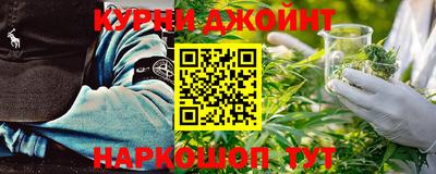 кокаин колумбия Железногорск