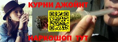 кокаин колумбия Железногорск