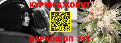 кокаин колумбия Железногорск