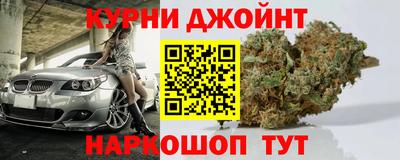 Альфа ПВП Ефремов