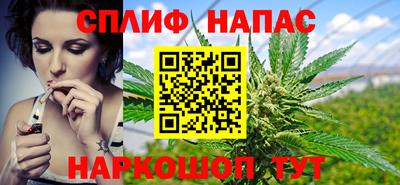 Альфа ПВП Ефремов