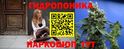 кокаин колумбия Железногорск