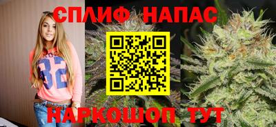 кокаин колумбия Железногорск
