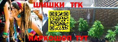 Альфа ПВП Ефремов