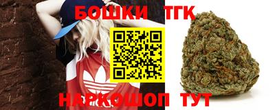 кокаин колумбия Железногорск
