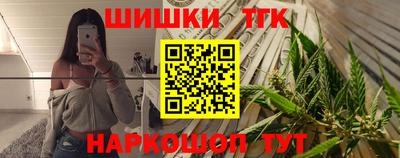кокаин колумбия Железногорск