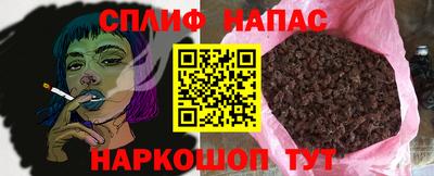 Альфа ПВП Ефремов