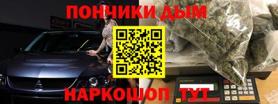 кокаин колумбия Железногорск