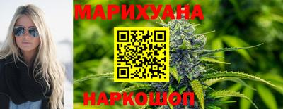 кокаин колумбия Железногорск