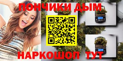 кокаин колумбия Железногорск