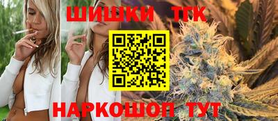 мдма Ижевск