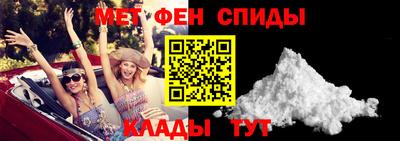 Альфа ПВП Ефремов
