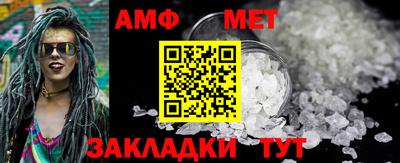 Альфа ПВП Ефремов
