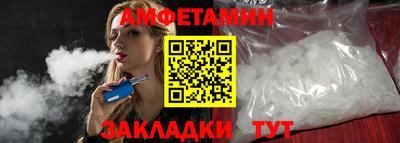 кокаин колумбия Железногорск