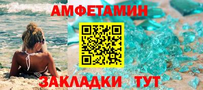 Альфа ПВП Ефремов