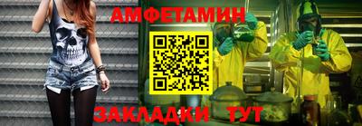 кокаин колумбия Железногорск