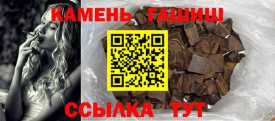 Альфа ПВП Ефремов