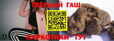 MDMA Иваново