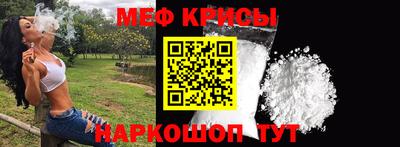 Альфа ПВП Ефремов