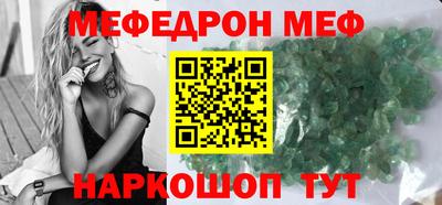 кокаин колумбия Железногорск